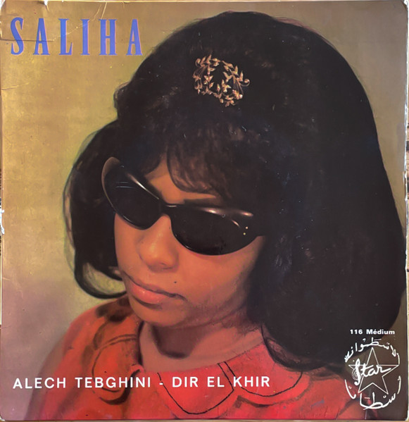 Alech Tebghini