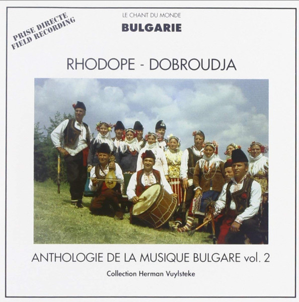 Bulgarie: Rhodope - Dobroudja