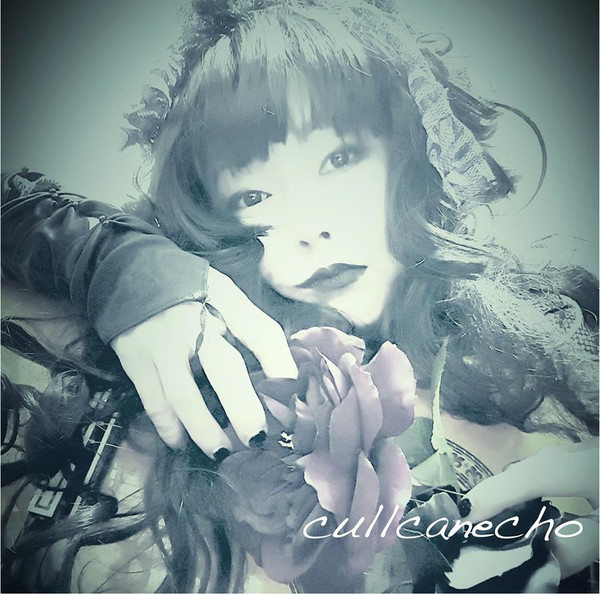 Cullcanecho = カルカンエコー
