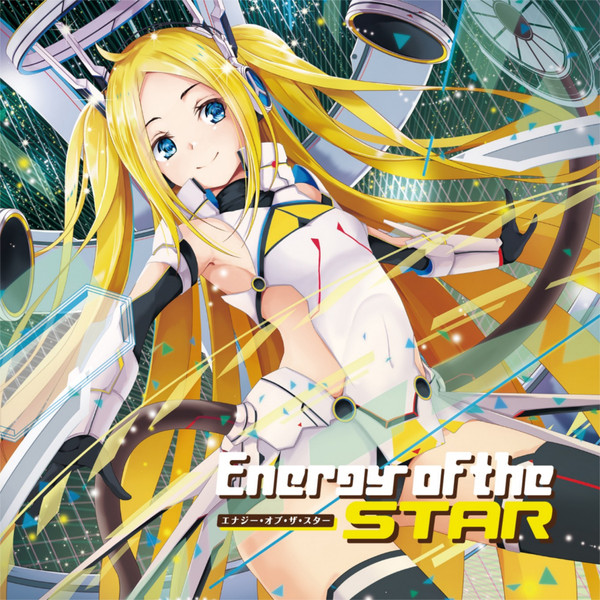 Energy Of The Star