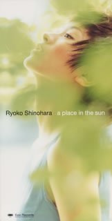 A Place In The Sun