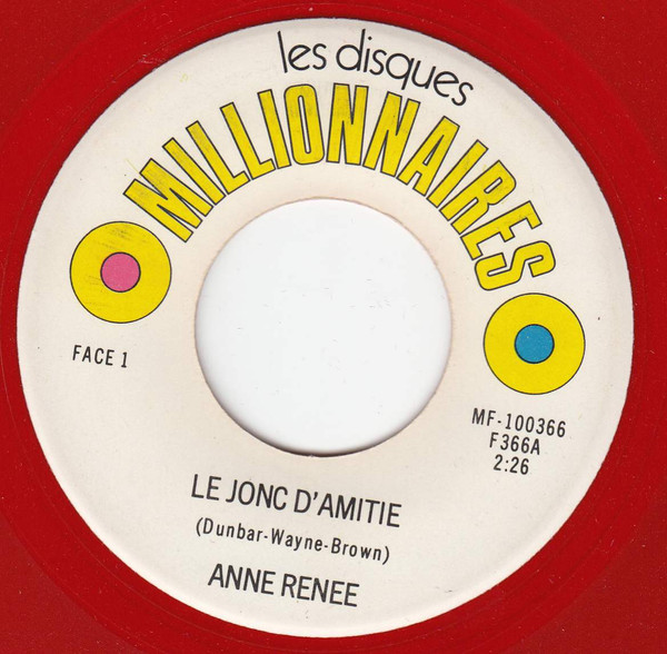 Le Jonc D'Amitie / Un Amour D'Adolescent