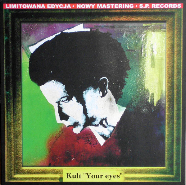 Your Eyes