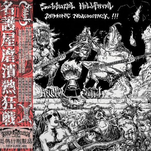 Sabbatical Hellfirevil Demonic Nagoyattack