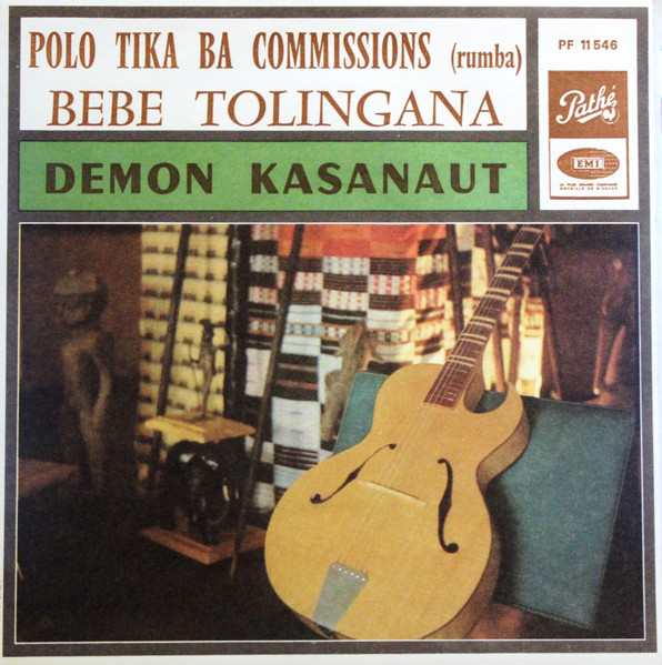 Polo Tika Ba Commissions / Bebe Tolingana