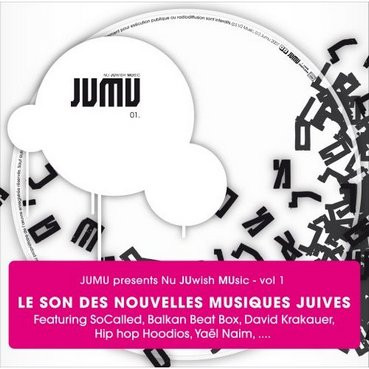 Jumu: Nu Juwish Music 01