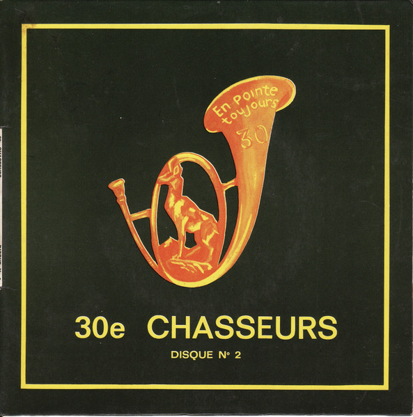 30e Chasseurs (Disque N° 2)