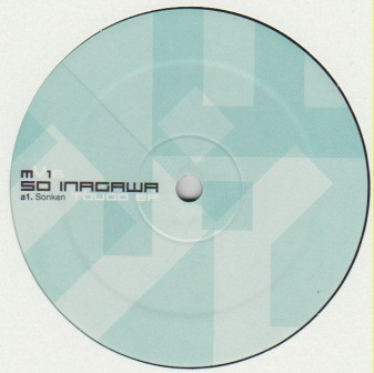 Tougo EP