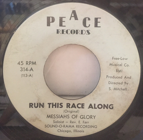 Run This Race Along / No Other Love
