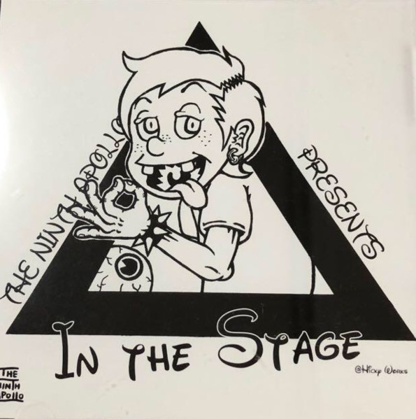 In The Stage