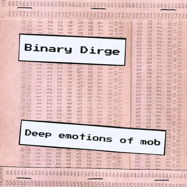 Deep Emotions Of Mob