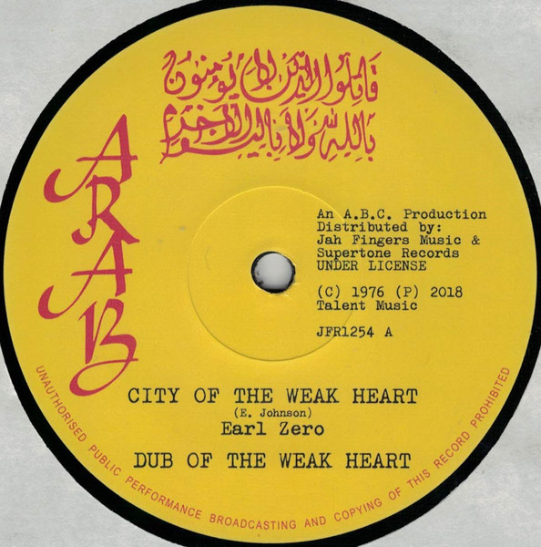 City Of The Weak Heart / Please Officer