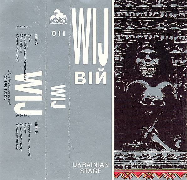 Wij