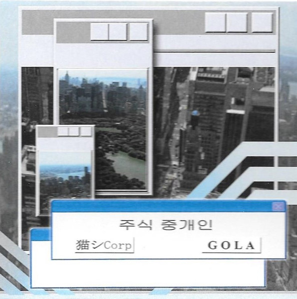 주식 중개인