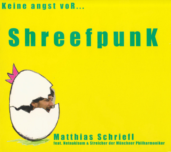 Keine Angst Vor Shreefpunk