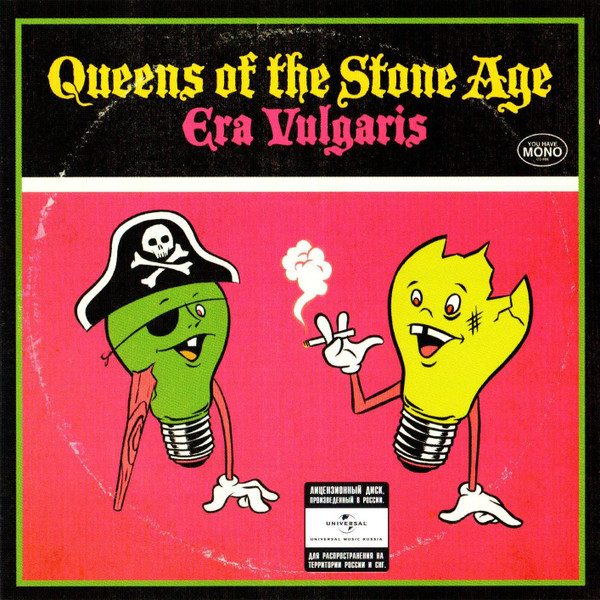 Era Vulgaris