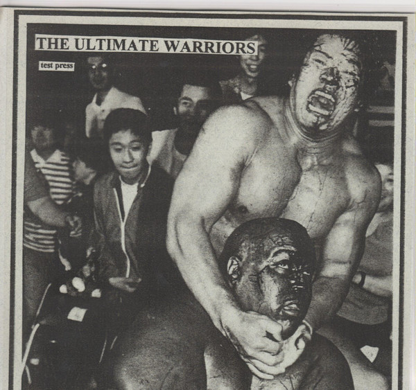 Nazo Wrestle-Violence