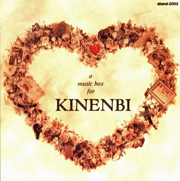 A Music Box For Kinenbi
