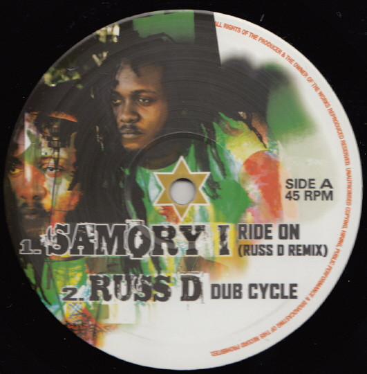 Ride On