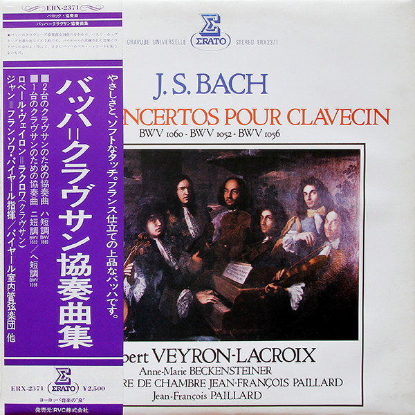 Concerto Pour Un Clavecin Et Orchestre BWV 1060 - BWV 1052 - BWV 1056