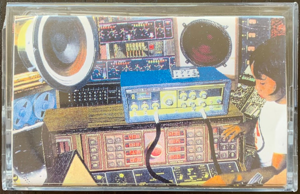 Analog Cabin