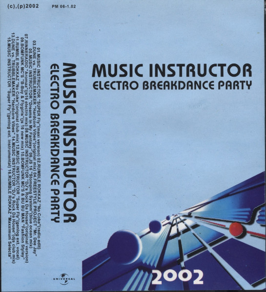 Music Instructor. Electro Breakdance Party