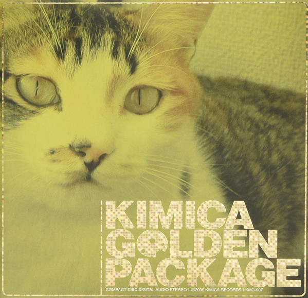 Kimica Golden Package