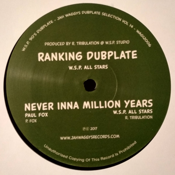 W.S.P. 90's Dubplate – Jah Waggys Dubplate Selection Vol 14