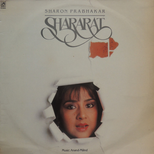 Shararat