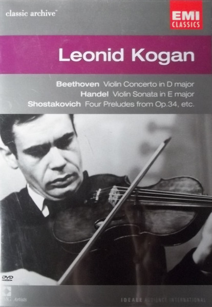 Violin Concerto / Violin Sonata / Four Preludes