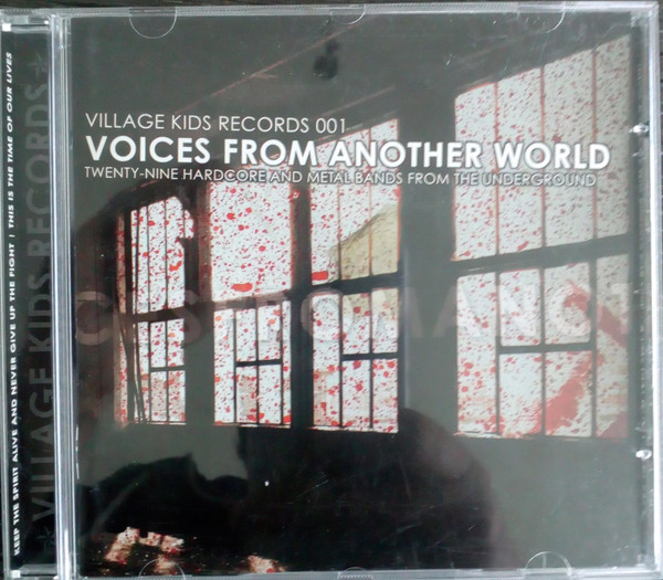 Voices From Another World