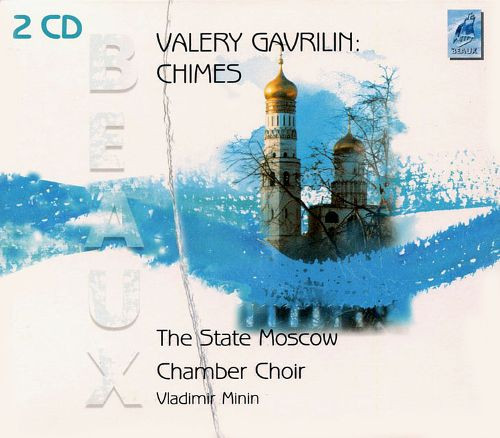 Chimes