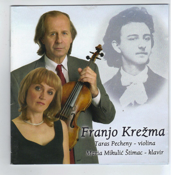 Franjo Krežma