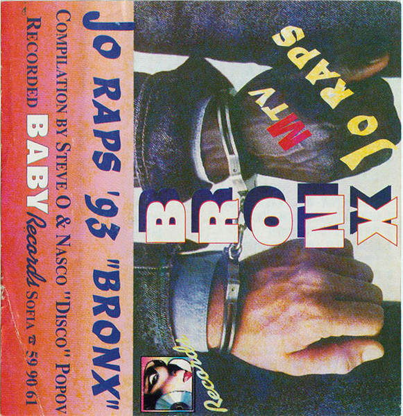 Jo Raps '93 "Bronx"