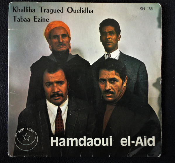 Khalliha Tragued Ouelidha 
