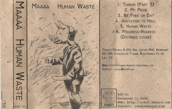 Human Waste