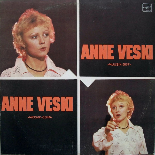 Ansambel «Muusik-Seif»