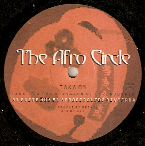 The Afro Circle