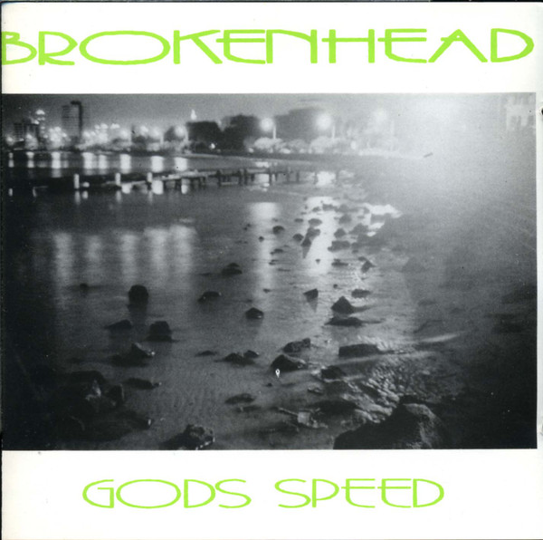 Gods Speed