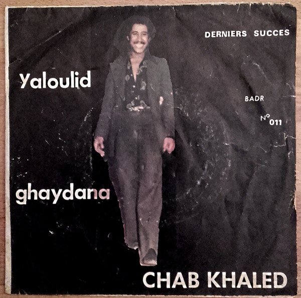 Yaloulid / Ghaydana