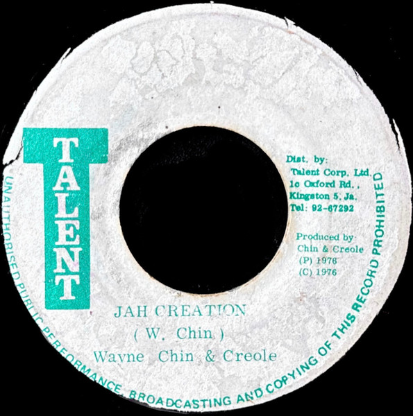 Jah Creation