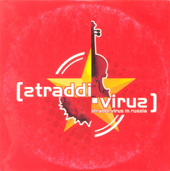 Straddi.Virus In Russia