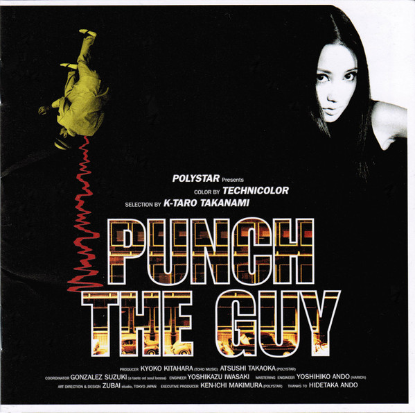 Punch The Guy