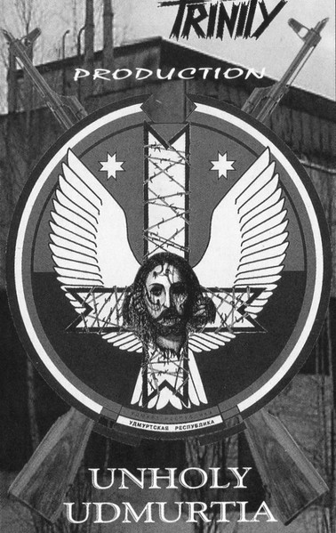 Unholy Udmurtia Compilation