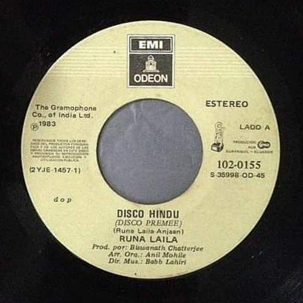 Disco Hindu (Disco Premee)
