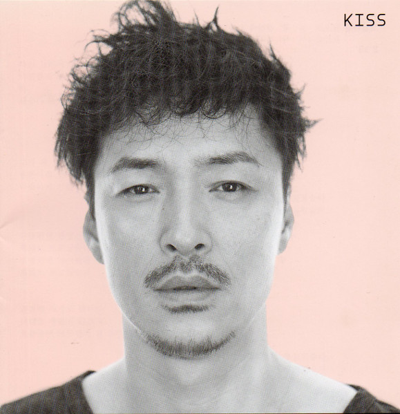 Kiss