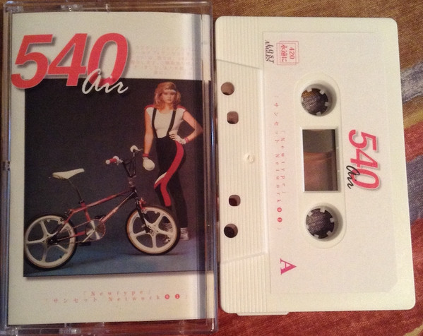 540 Air