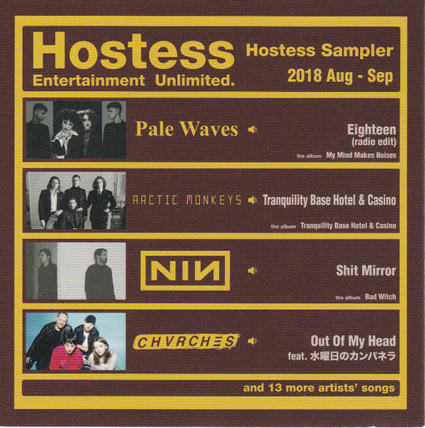 Hostess Sampler 2018 Aug - Sep