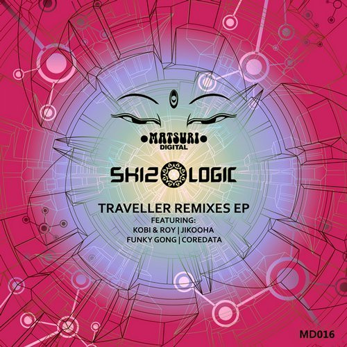 Traveller Remixes EP