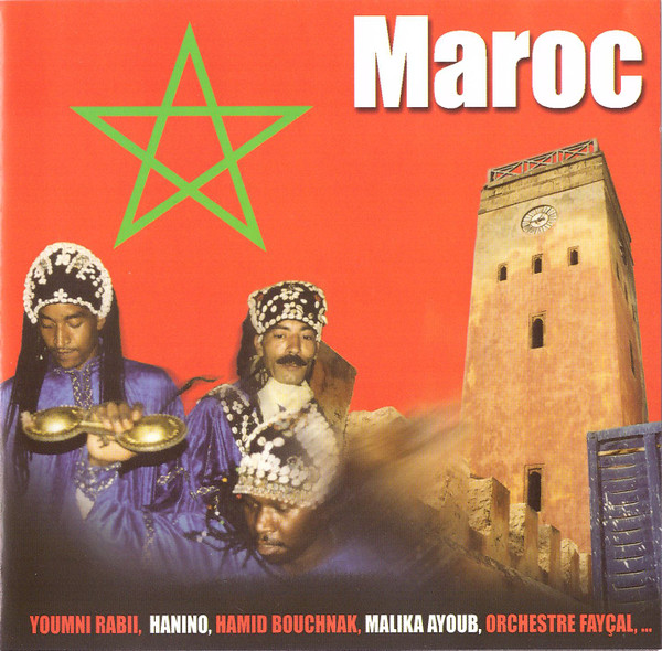 Maroc - Collection Musiques Traditionnelles